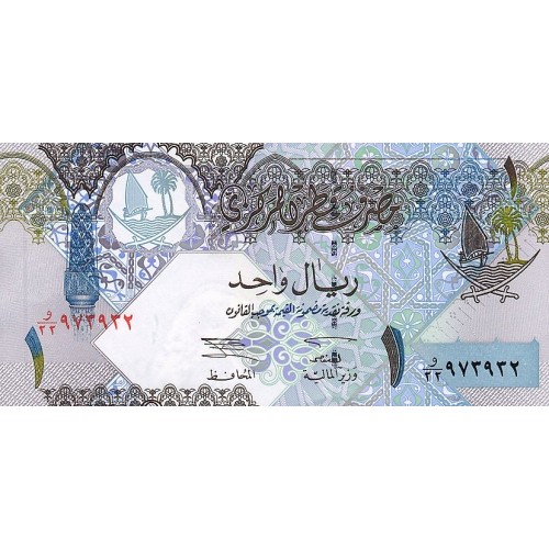 2003 - Quatar   Pic 20 billete de 1 Riyal