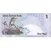 2003 - Qatar   Pic 20               1 Riyal banknote
