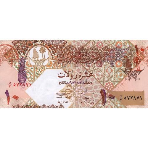 2003 - Qatar 10 Riyal PIC 22 banknote UNC