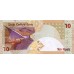 2003 - Qatar   Pic 22               10 Riyal banknote