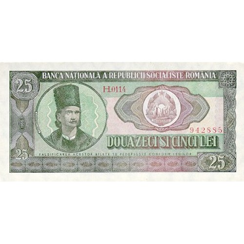 1966 - Romania   Pic  95            25 Lei banknote