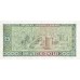 1966 - Romania   Pic  95            25 Lei banknote