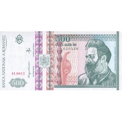 1992 - Romania   Pic  101a           500 Lei banknote