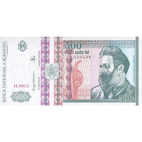 1992- Rumania   Pic  101a            billete de 500 Lei