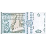 1992 - Romania   Pic  101a           500 Lei banknote