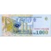 1998 - Romania   Pic  106          1.000 Lei banknote