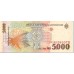 1998 - Rumania   Pic  107            billete de 5.000 Lei
