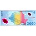 1999 - Romania   Pic  111a          2.000 Lei plastic banknote