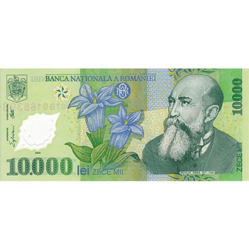 2000 - Rumania PIC 112a billete de 10.000 Lei S/C