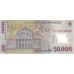 2001 - Rumania PIC 113 billete de 50.000 Lei EBC