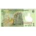 2005 - Rumania PIC 117d billete de 1 Leu S/C
