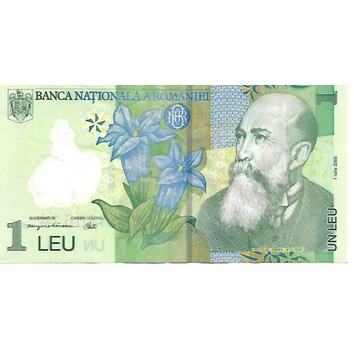 2012 - Romania 1 Leu banknote PIC 117g VF