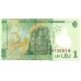 2012 - Romania 1 Leu banknote PIC 117g VF