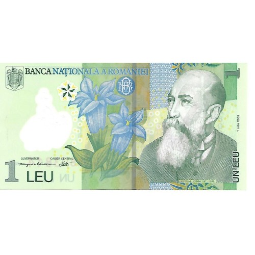 2017 - Rumania PIC 117k billete de 1 Leu S/C