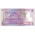 2005 - Romania   Pic  118           5 Lei banknote