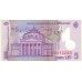 2005 - Romania 5 Lei banknote PIC 118b UNC