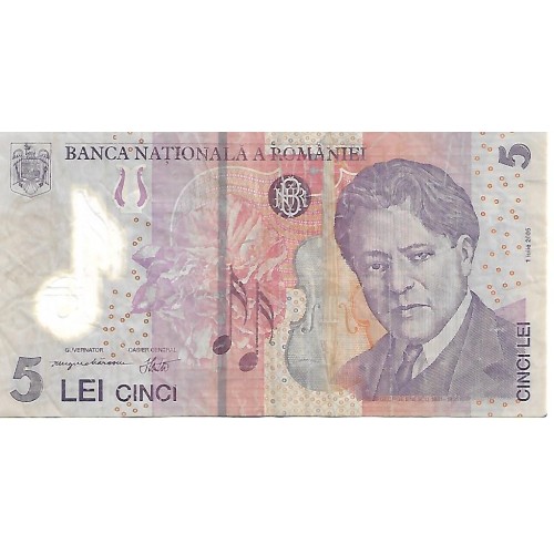 2005 - Romania 5 Lei banknote PIC 118b F