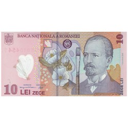 2005 - Romania 10 Lei banknote PIC 119c UNC