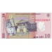 2005 - Rumania PIC 119c billete de 10 Lei S/C