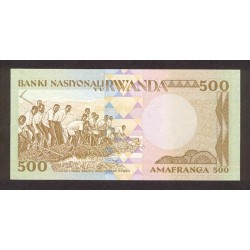 1981 - Rwanda PIC 16    500 Francs banknote