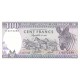 1982 - Rwanda PIC 18 100 Francs banknote 1982 - Rwanda PIC 18 100 Francs banknote