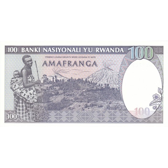 1982 - Rwanda PIC 18 100 Francs banknote 1982 - Rwanda PIC 18 100 Francs banknote