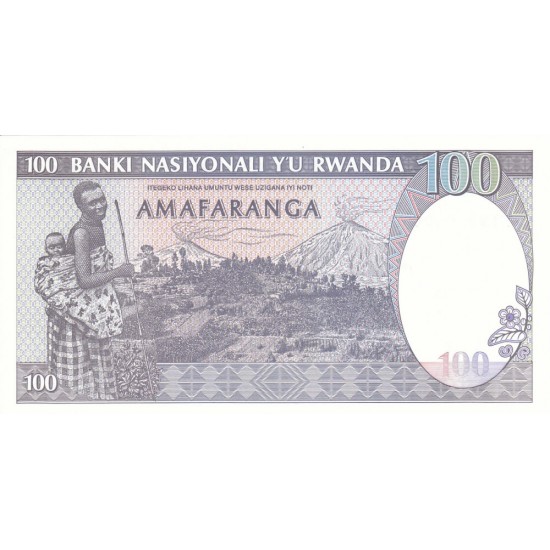 1989 - Rwanda PIC 19 100 Francs banknote 1989 - Rwanda PIC 19 100 Francs banknote