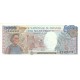 1988 - Rwanda PIC 22 5000 Francs banknote 1988 - Rwanda PIC 22 5000 Francs banknote