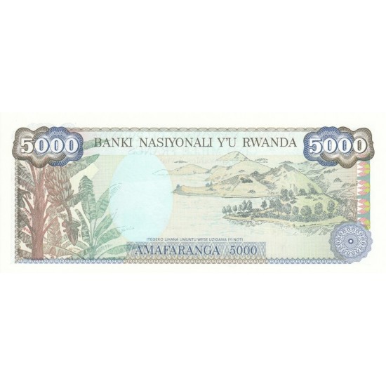 1988 - Rwanda PIC 22 5000 Francs banknote 1988 - Rwanda PIC 22 5000 Francs banknote