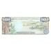 1988 - Rwanda PIC 22   5000 Francs banknote