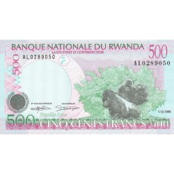 1998 - Rwanda PIC 26   500 Francs banknote