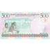 1998 - Rwanda PIC 26   500 Francs banknote