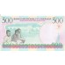 1998 - Rwanda 500 Francs banknote PIC 26a UNC