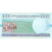 1998 - Ruanda pic 27 billete de 1000 Francos