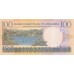 2003 - Rwanda PIC 29a   100 Francs banknote