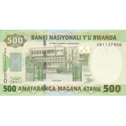 2004 - Rwanda PIC 30   500 Francs banknote