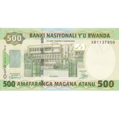 2004 - Rwanda PIC 30   500 Francs banknote