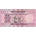 2004 - Ruanda PIC 33 billete de 5000 Francos S/C 2004 - Ruanda PIC 33 billete de 5000 Francos S/C
