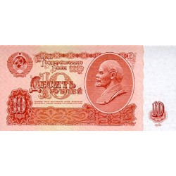 1961 - Rusia  Pic 233             billete de 10 Rublos