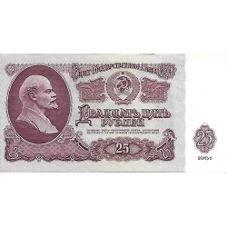 1961 - Rusia PIC 234b billete de 25 Rublos S/C