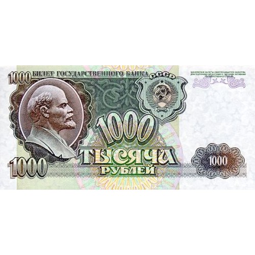 1992 - Rusia  Pic 250a             billete de 1.000 Rublos