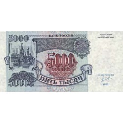 1992 - Rusia  Pic 252             billete de 5.000 Rublos