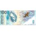 2014 - Rusia PIC 274a billete de 100 Rublos EBC