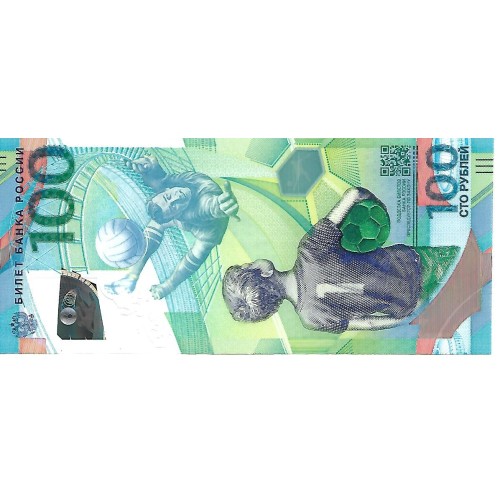 2018 - Russia 100 Rubles banknote PIC 280 UNC