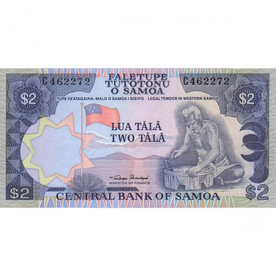 1985 - Western Samoa P25 2 Tala banknote 1985 - Western Samoa P25 2 Tala banknote