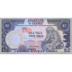 1985 - Western Samoa P25 2 Tala banknote 1985 - Western Samoa P25 2 Tala banknote