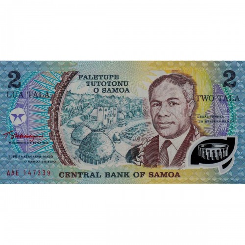 1985 - Western Samoa P31e 2 Tala banknote