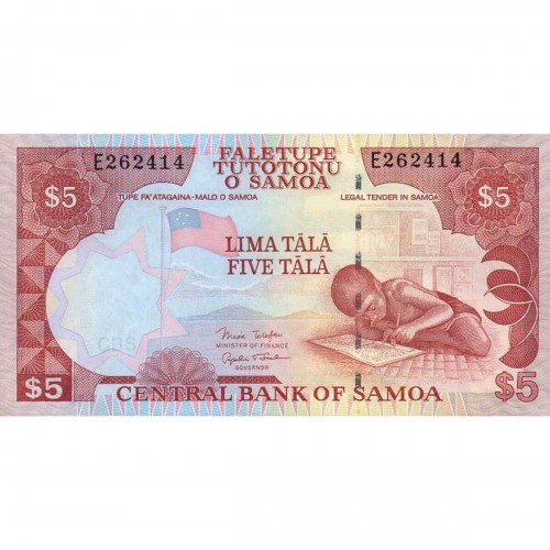 2002 - Western Samoa P33b 5 Tala banknote