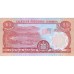 2002 - Western Samoa P33b 5 Tala banknote
