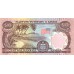 2002 - Western Samoa P34a 10 Tala banknote